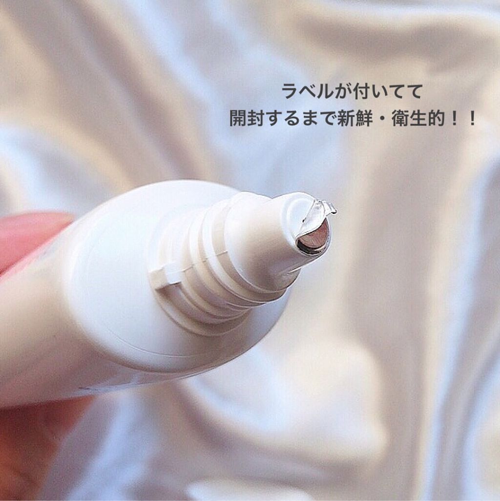 リペア＆バランス スキンケアUVベース＜トーンアップローズ＞/Repair&Balance/日焼け止めクリームを使ったクチコミ（2枚目）