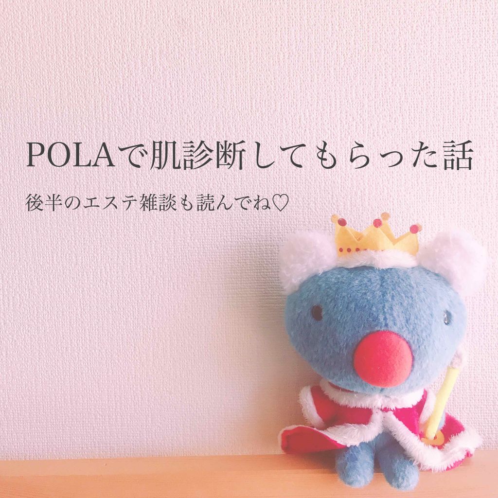 無料サンプル(約5日分)/APEX/トライアルキットを使ったクチコミ（1枚目）