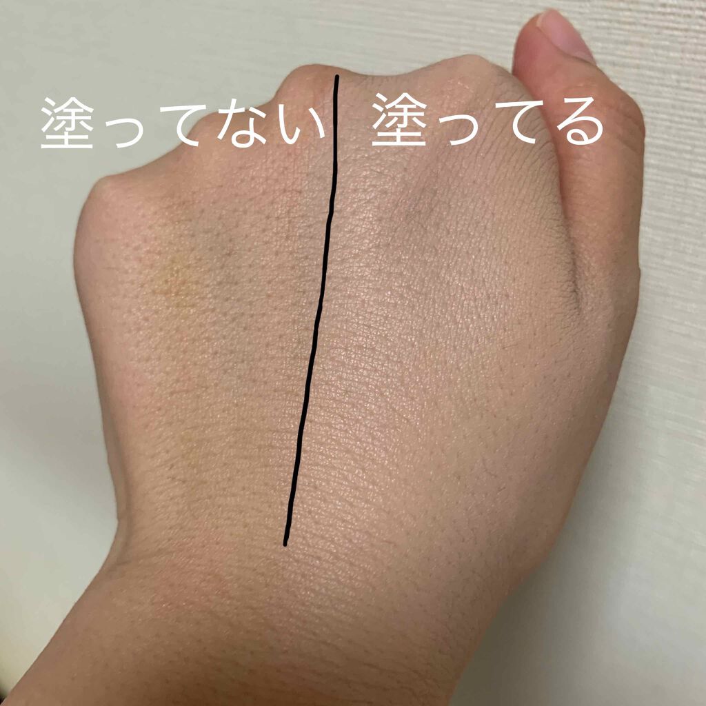 ラディエンス パーフェクトフィット クッションファンデーション/MISSHA/クッションファンデーションを使ったクチコミ(3枚目)