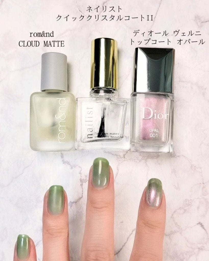 ディオール ヴェルニ/Dior/マニキュアを使ったクチコミ(2枚目)