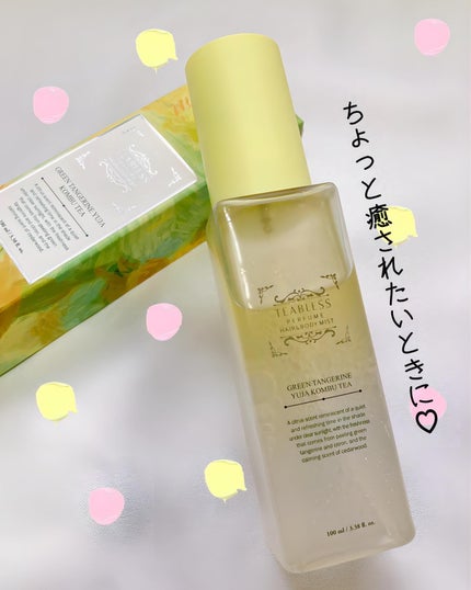 清柑柚子コンブチャパフュームヘア&ボディミスト/TEABLESS/ヘアミストを使ったクチコミ(1枚目)