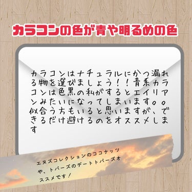 【旧品】マシュマロフィニッシュパウダー/キャンメイク/プレストパウダーを使ったクチコミ（6枚目）