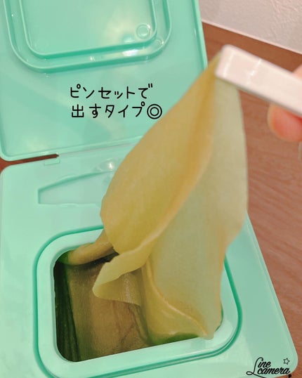 リアルシカ グリーンシート デイリーマスク/Sugar Lab/シートマスク・パックを使ったクチコミ(8枚目)