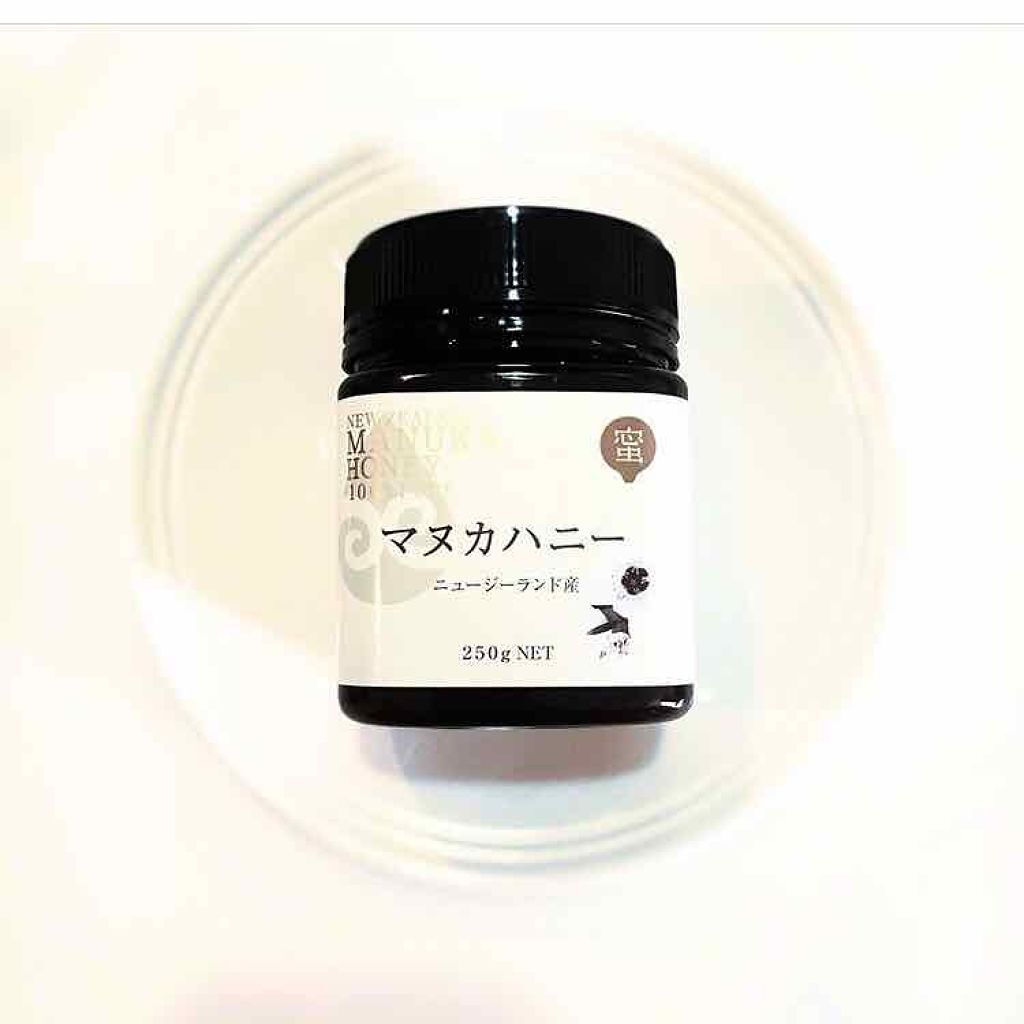 りお【美容好き元会社員】 on LIPS 「今日はちょっといつもと趣向を変えてここ最近のモニターの中でかな..」(4枚目)