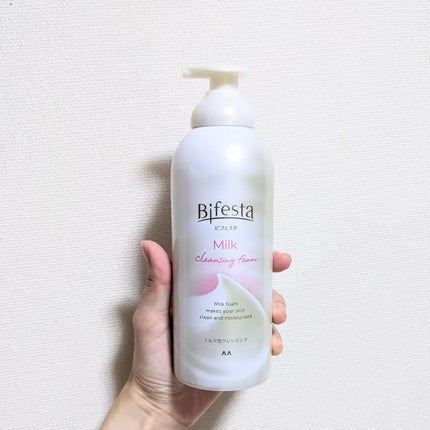 もっちりミルク泡クレンジング/ビフェスタ/クレンジングを使ったクチコミ(2枚目)