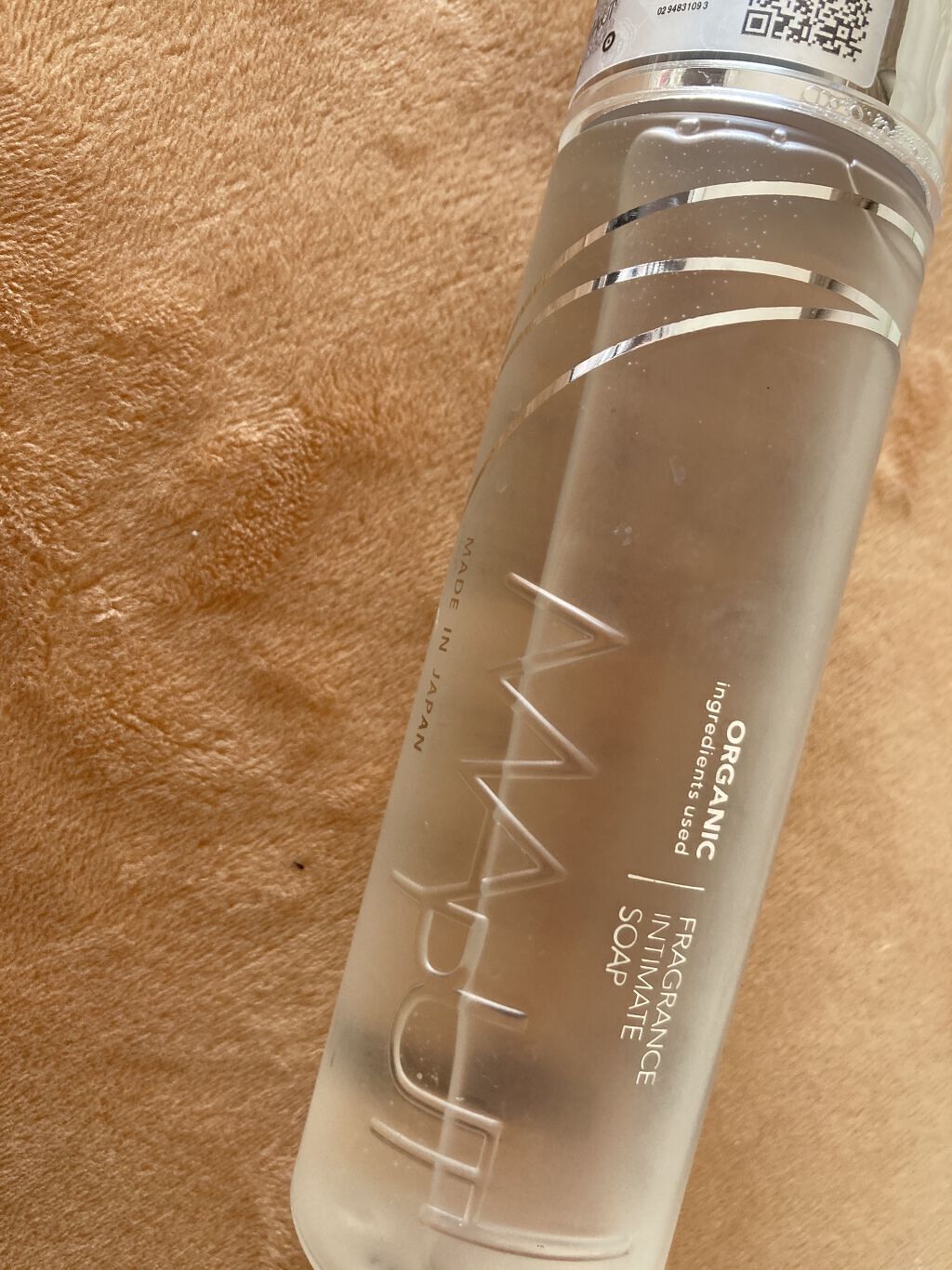 オーガニックフレグランスインティメイトソープ MAPUTI/MAPUTI/デリケートゾーンケアを使ったクチコミ（1枚目）