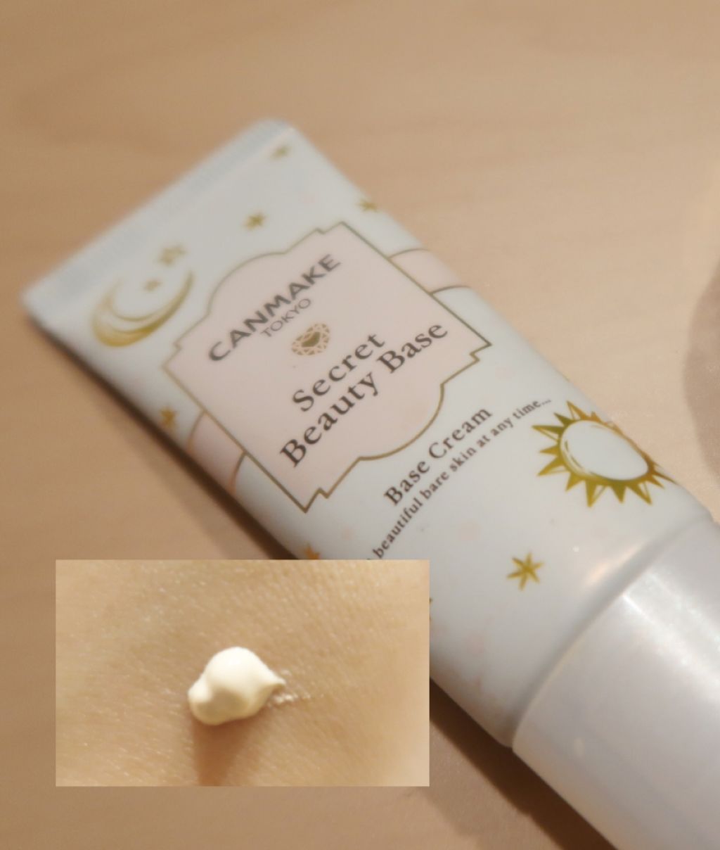 シークレットビューティーベース/キャンメイク/化粧下地を使ったクチコミ（3枚目）