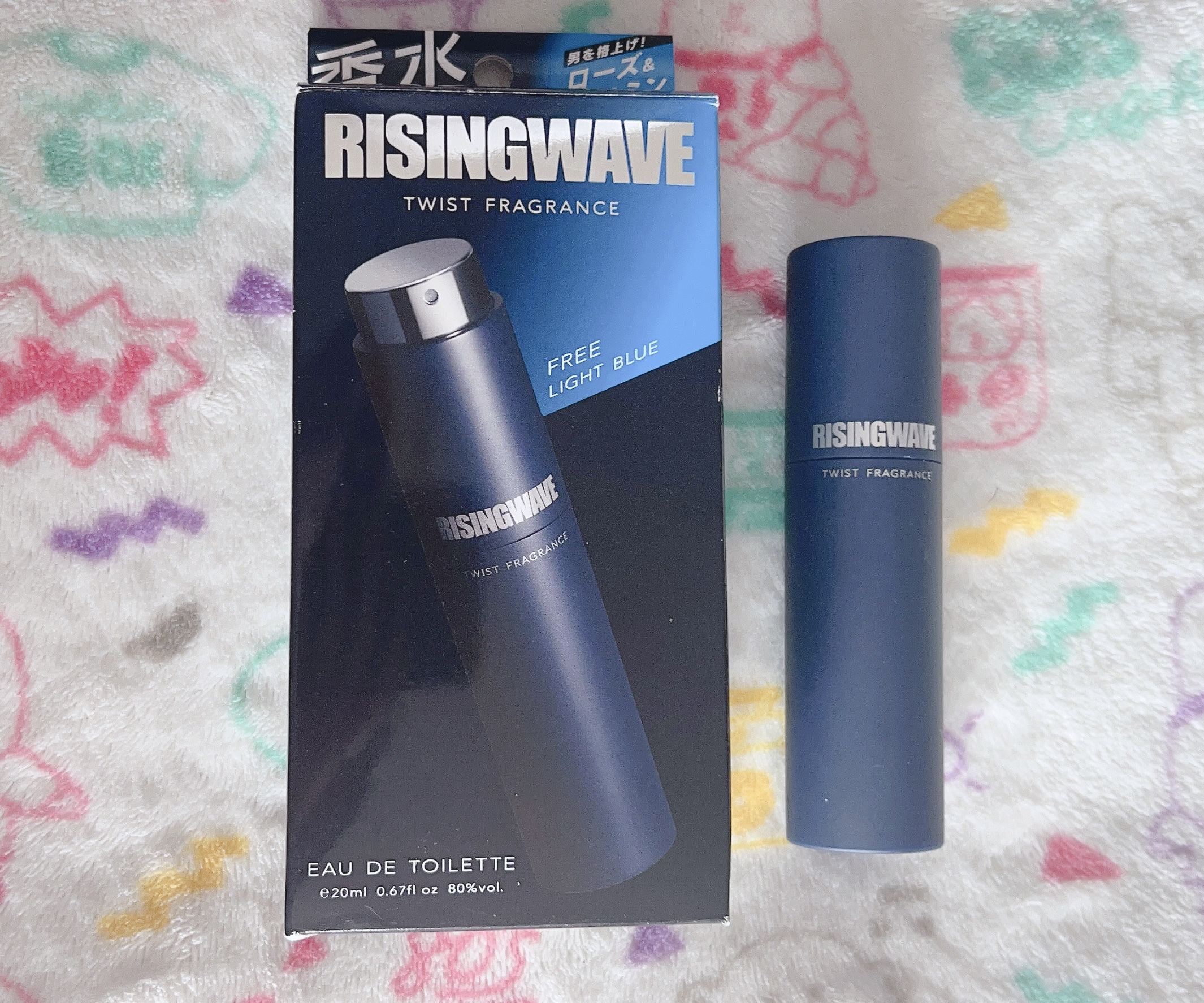 ライジングウェーブ フリー ライトブルー オードトワ レ/ライジングウェーブ/香水(メンズ)を使ったクチコミ（1枚目）