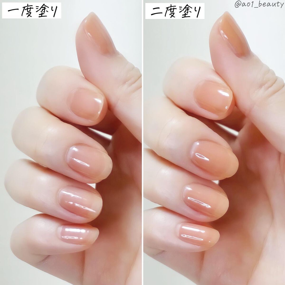 ムードペブルネイル/rom&nd/マニキュアを使ったクチコミ(3枚目)