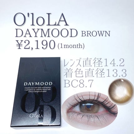 デームードブラウンマンスリー (DAYMOOD BROWN monthly)/OLOLA/1ヶ月(1MONTH)カラコンを使ったクチコミ(2枚目)
