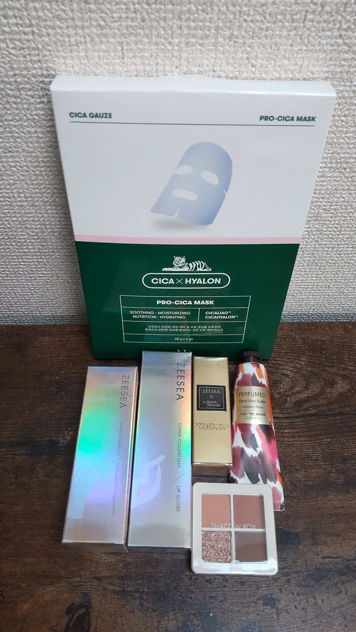 エジプトシリーズ シルキーリップスティック 309 絶世王后/ZEESEA/口紅を使ったクチコミ（2枚目）