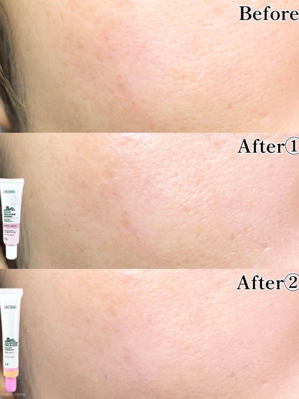 CICA サンプライマー トーンアップクリーム/VT/日焼け止めクリームを使ったクチコミ(10枚目)