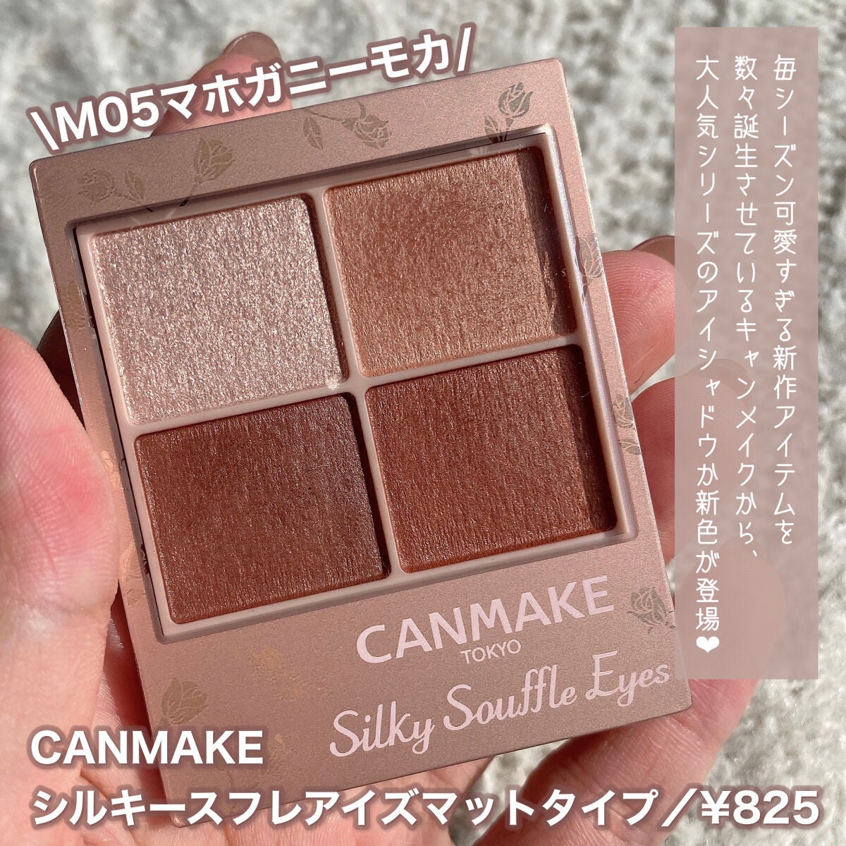 パーフェクトエクステンション マスカラ for カール/D-UP/マスカラを使ったクチコミ(5枚目)