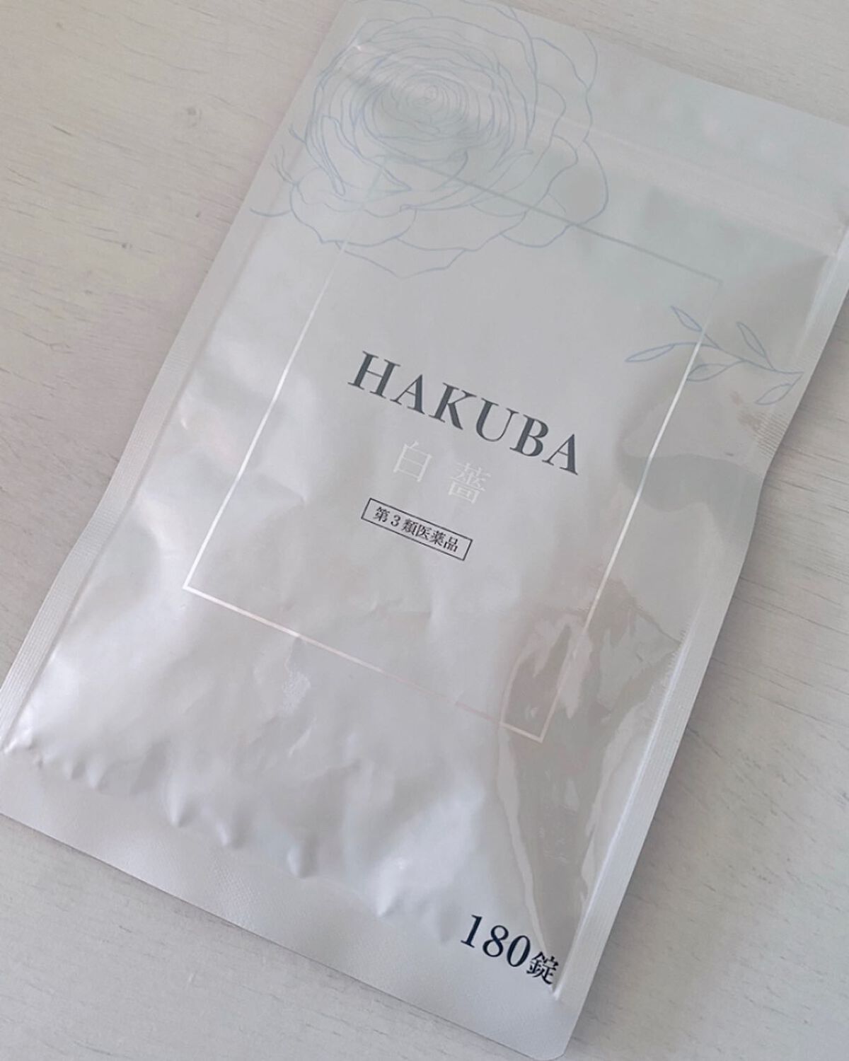 HAKUBA(医薬品)/あすなろわかさ/その他を使ったクチコミ(2枚目)