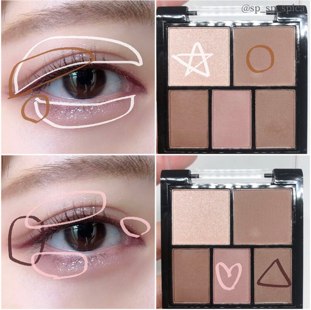 クリーミータッチライナー/キャンメイク/ジェルアイライナーを使ったクチコミ(2枚目)