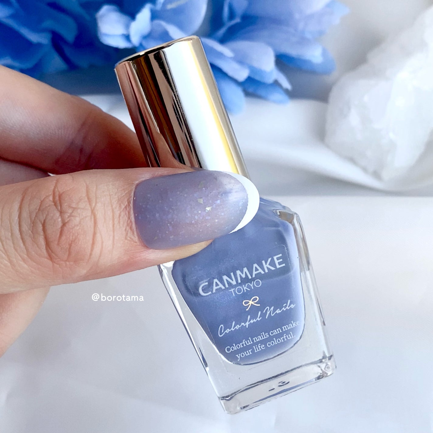 カラフルネイルズ/キャンメイク/マニキュアを使ったクチコミ(8枚目)