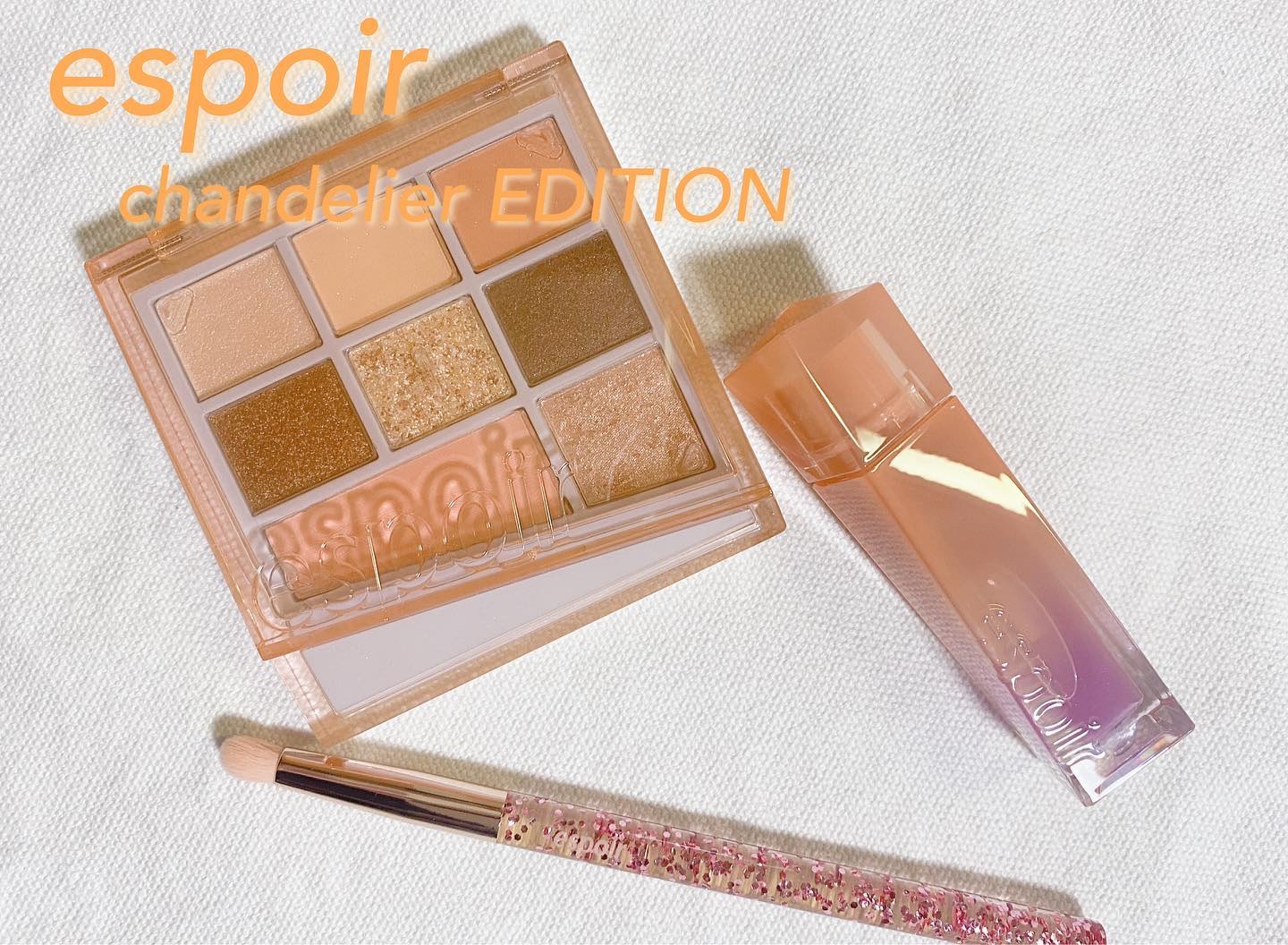 リアルアイパレット/espoir/マルチパレットを使ったクチコミ（1枚目）