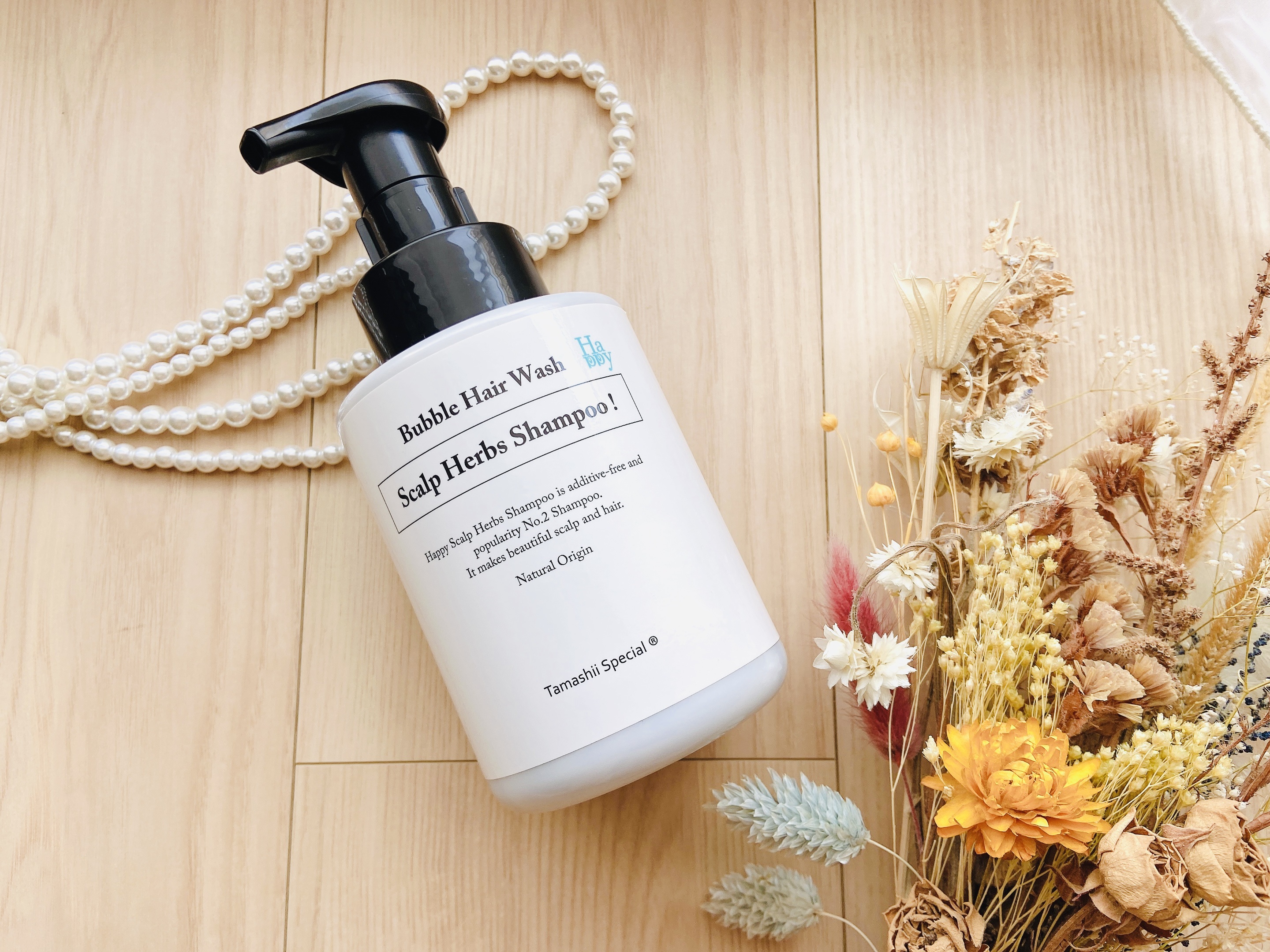 魂のハッピースカルプシャンプー/魂の商材屋/市販シャンプーを使ったクチコミ（2枚目）