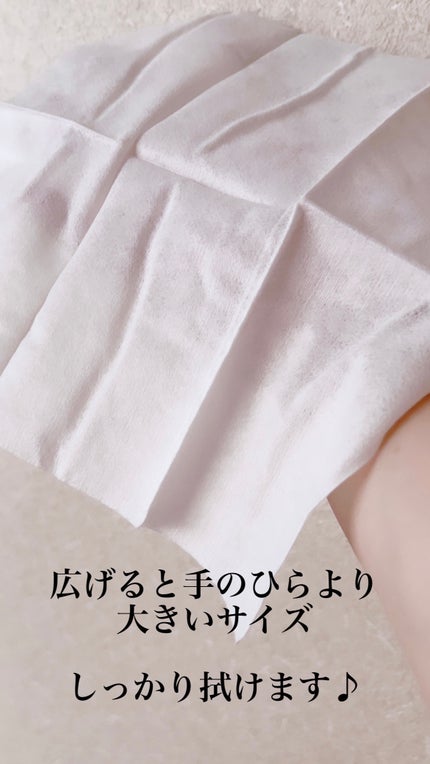 クレンジングタオル携帯パック/ITO/クレンジングタオルを使ったクチコミ(2枚目)