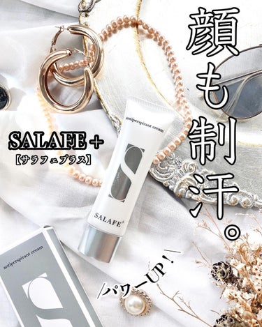 sui on LIPS 「＼顔も制汗メイク崩れを防ぐ✨／日本初‼️顔の制汗✨#ざわちんも..」（1枚目）