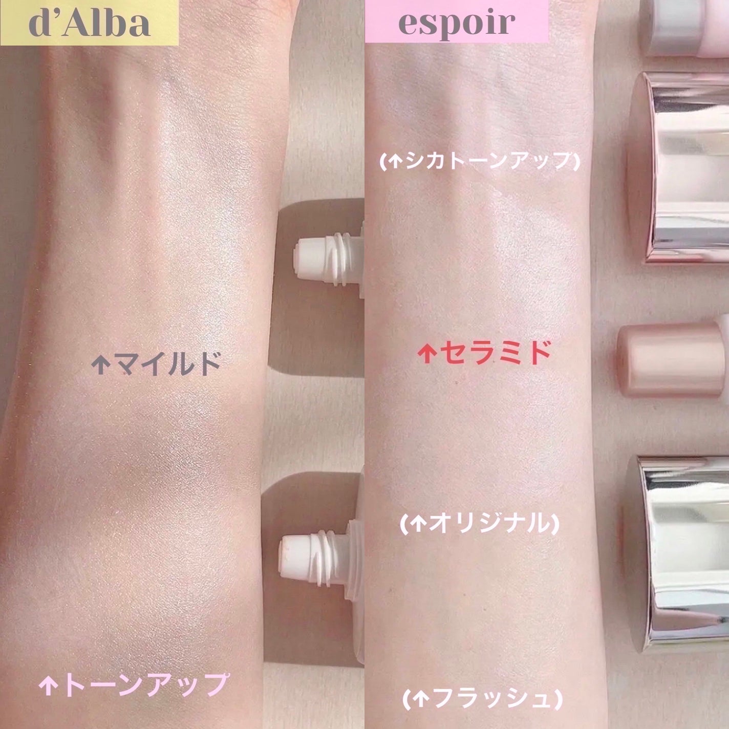 日焼け止めミルク SPF30/無印良品/日焼け止めミルクを使ったクチコミ(8枚目)