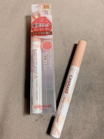 スタンプカバーコンシーラー/キャンメイク/リキッドコンシーラーを使ったクチコミ(1枚目)