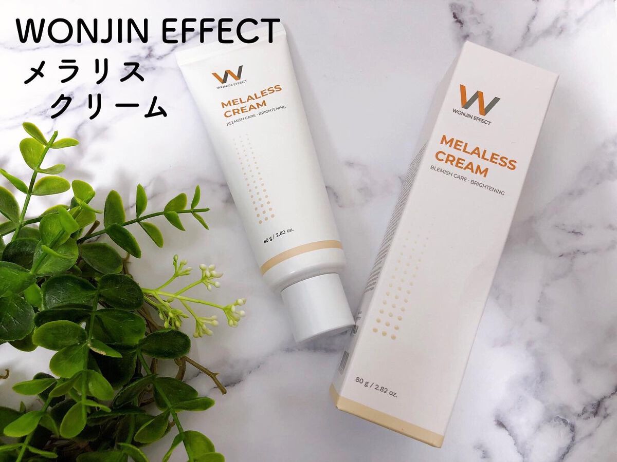 MELALESS CREAM/WONJIN EFFECT/フェイスクリームを使ったクチコミ(6枚目)