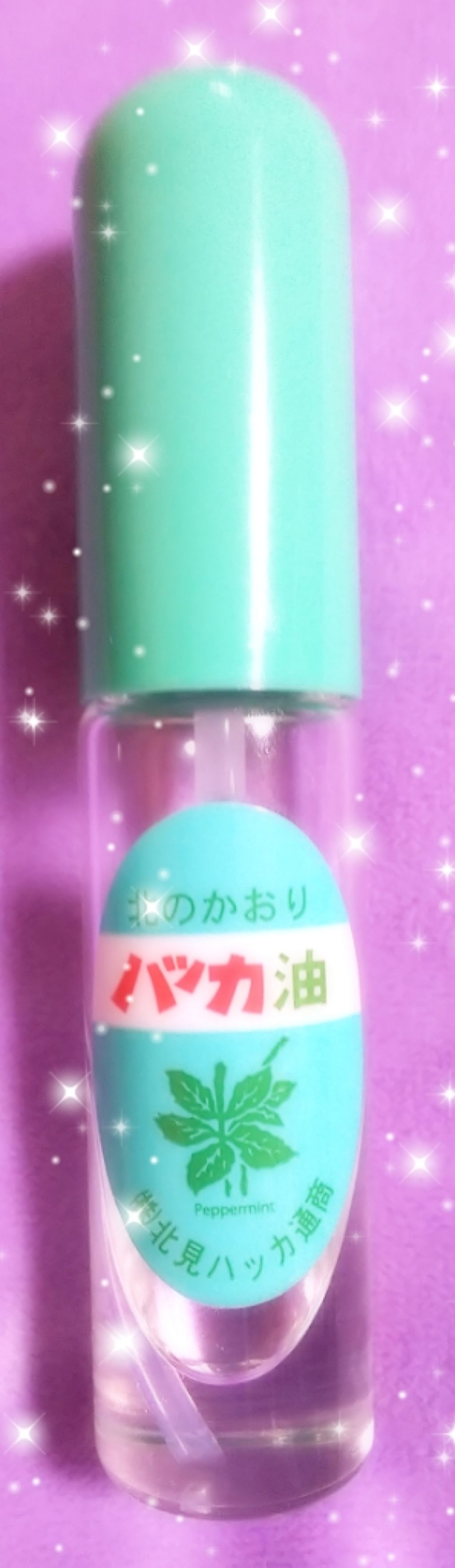 ハッカ油 スプレー/北見ハッカ通商/その他を使ったクチコミ（1枚目）