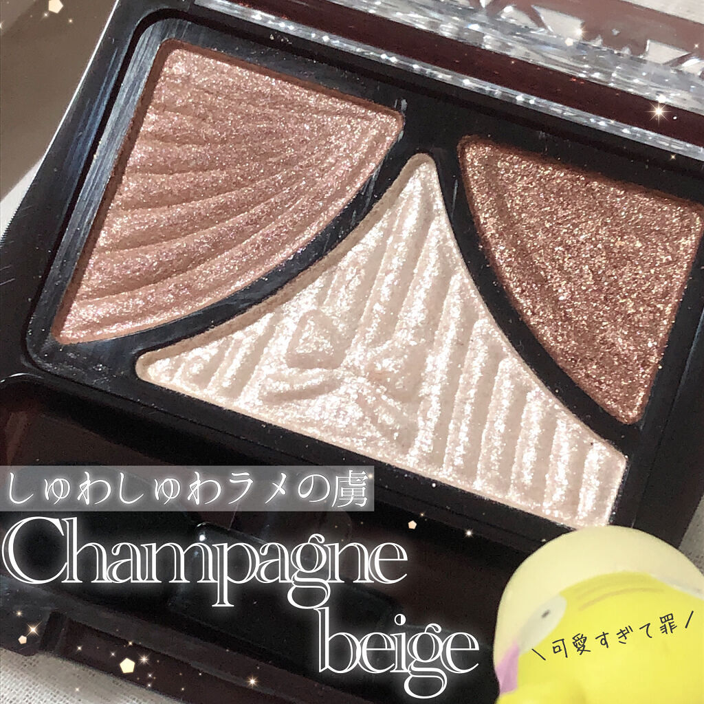 ジューシーピュアアイズ/キャンメイク/アイシャドウパレットを使ったクチコミ（1枚目）