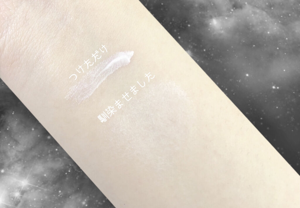 グロッシーリキッド 04/CandyDoll/リキッドハイライトを使ったクチコミ（3枚目）