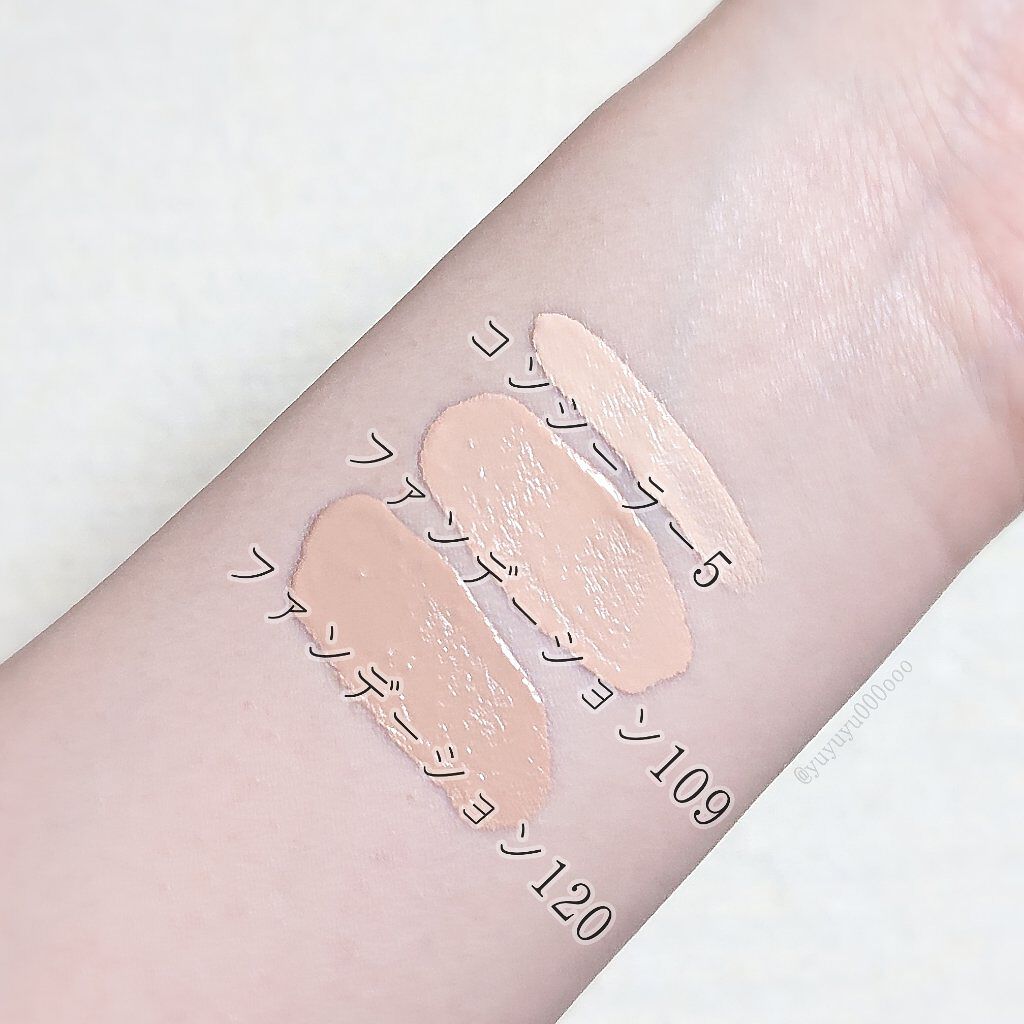 フィットミー コンシーラー/MAYBELLINE NEW YORK/リキッドコンシーラーを使ったクチコミ（3枚目）