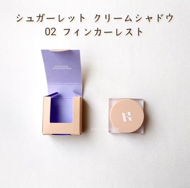 SUGARLIT CREAM SHADOW/HOLIKA HOLIKA/ジェル・クリームアイシャドウを使ったクチコミ（2枚目）