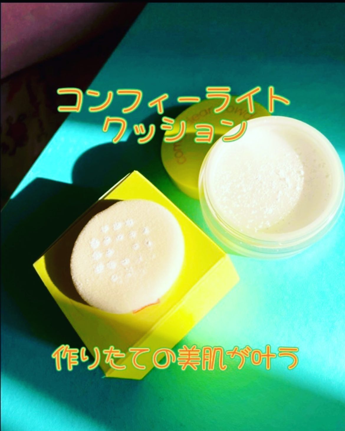 コンフィー透明フィニッシュパウダー/LUNA/ルースパウダーを使ったクチコミ（3枚目）