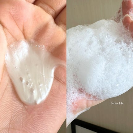 クンダル ダメージケア シャンプー/トリートメント/KUNDAL/市販シャンプーを使ったクチコミ(4枚目)