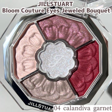 ジルスチュアート　ブルームクチュール アイズ　ジュエルドブーケ 04 calandiva garnet/JILL STUART/アイシャドウパレットを使ったクチコミ（3枚目）