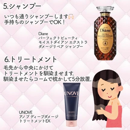 パドル ブラシ/AVEDA/ヘアブラシを使ったクチコミ(4枚目)