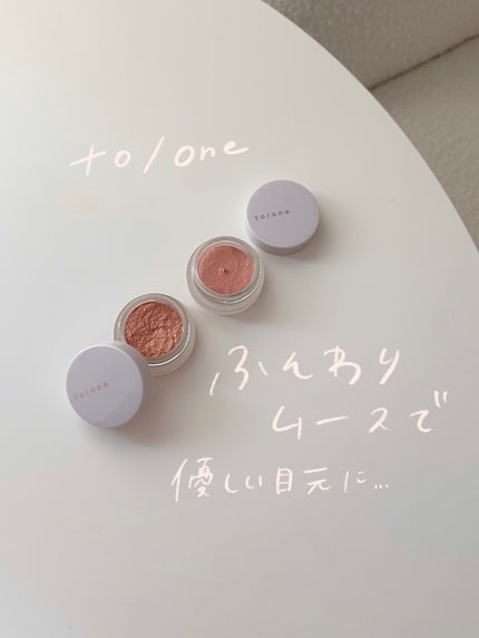 シルキー ムース アイシャドウ /to/one/ジェル・クリームアイシャドウを使ったクチコミ(1枚目)