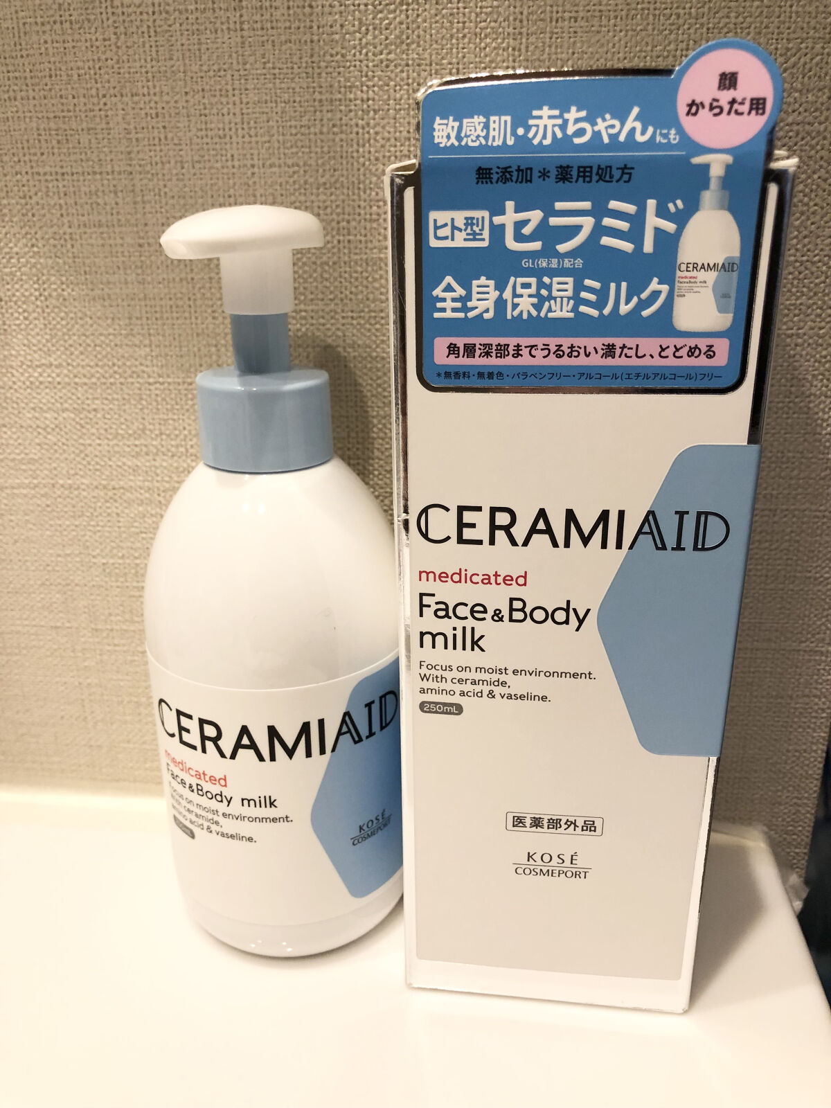 セラミエイド 薬用スキンミルク/セラミエイド/ボディミルクを使ったクチコミ（1枚目）