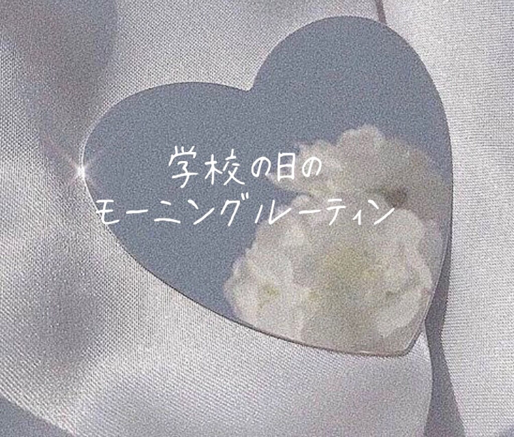 白潤 薬用美白化粧水(しっとりタイプ)/肌ラボ/化粧水を使ったクチコミ（1枚目）