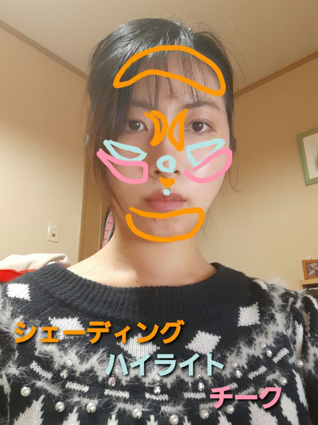 ボーム エサンシエル/CHANEL/スティックハイライトを使ったクチコミ（3枚目）