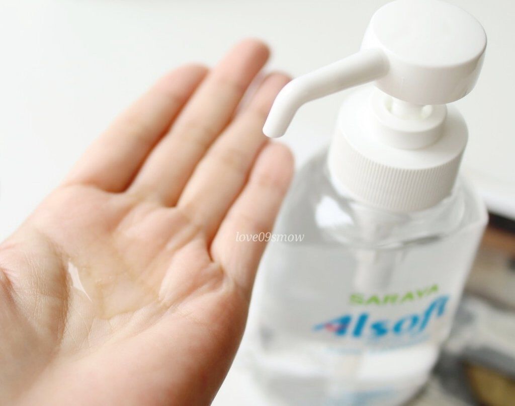 アルソフト 手指消毒ローション/サラヤ/ハンドクリームを使ったクチコミ（2枚目）