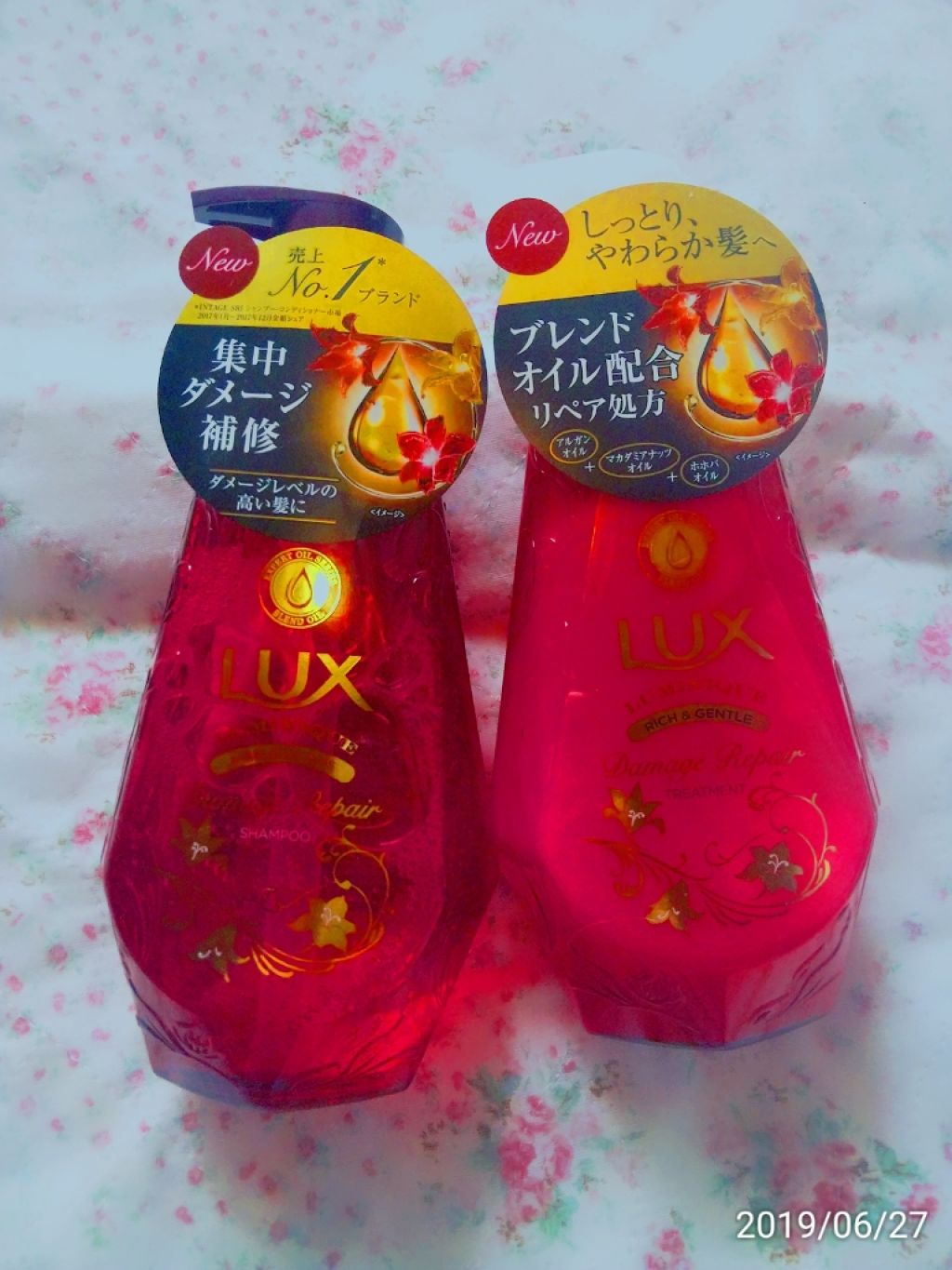 ルミニーク ダメージリペア シャンプー／トリートメント/LUX/市販シャンプーを使ったクチコミ（1枚目）