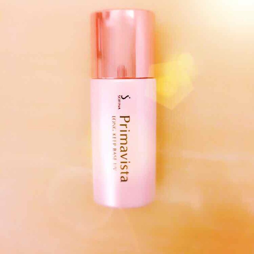 皮脂くずれ防止 化粧下地/プリマヴィスタ/化粧下地を使ったクチコミ(1枚目)