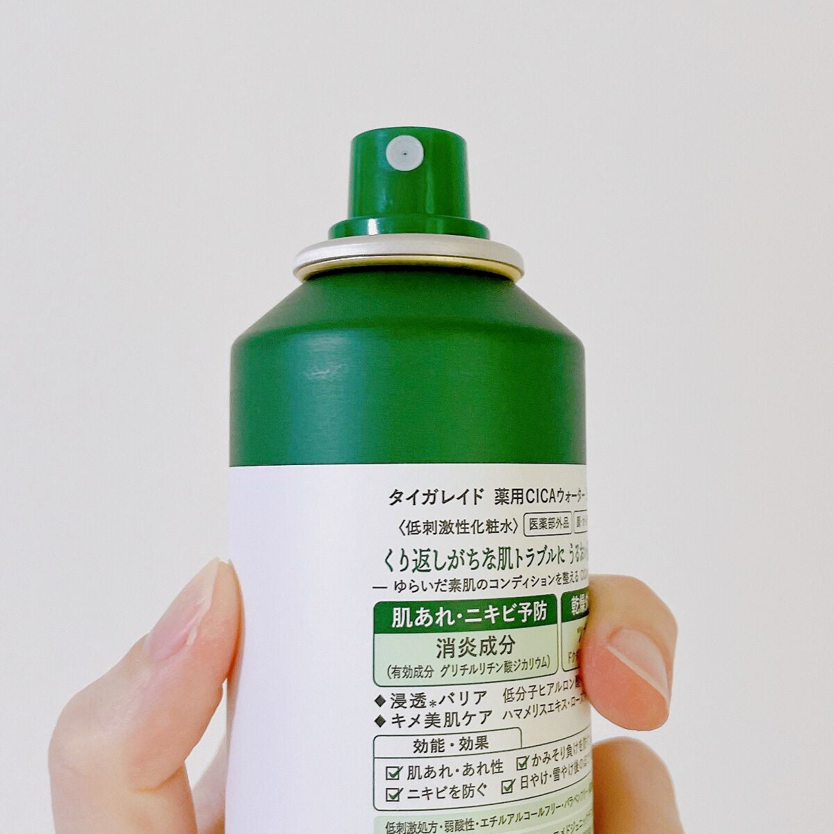 薬用 CICA ウォーターミスト/タイガレイド/ミスト状化粧水を使ったクチコミ(4枚目)