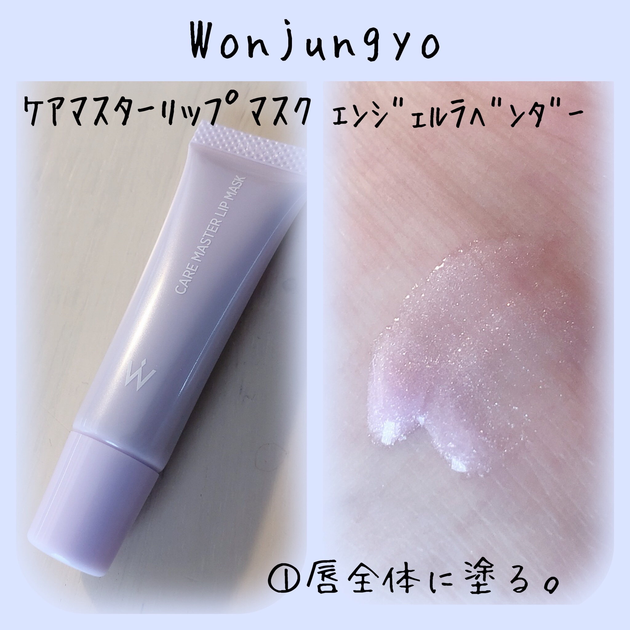 READ ME デニムシリーズ リップティント レッドブラウン/PERFECT DIARY/リップティントを使ったクチコミ（2枚目）