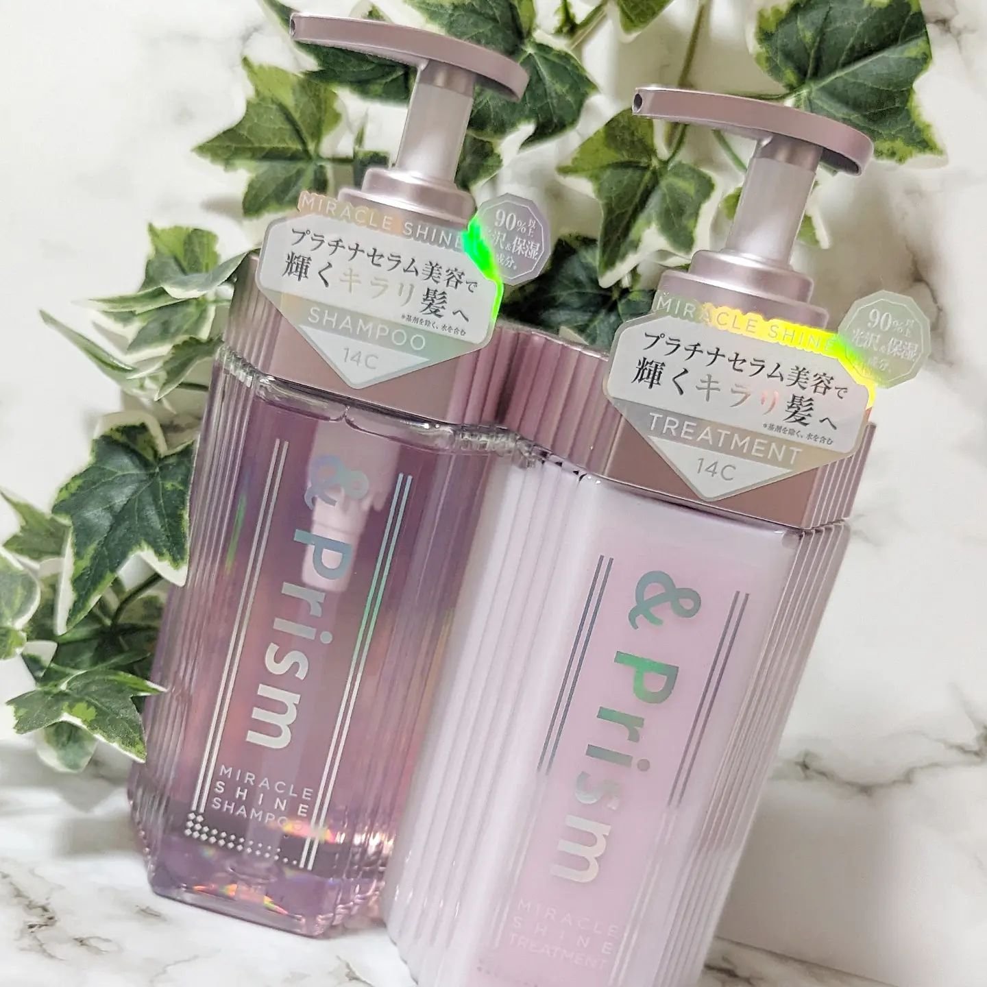 ミラクル シャイン シャンプー/ヘアトリートメント/&Prism/市販シャンプーを使ったクチコミ（1枚目）