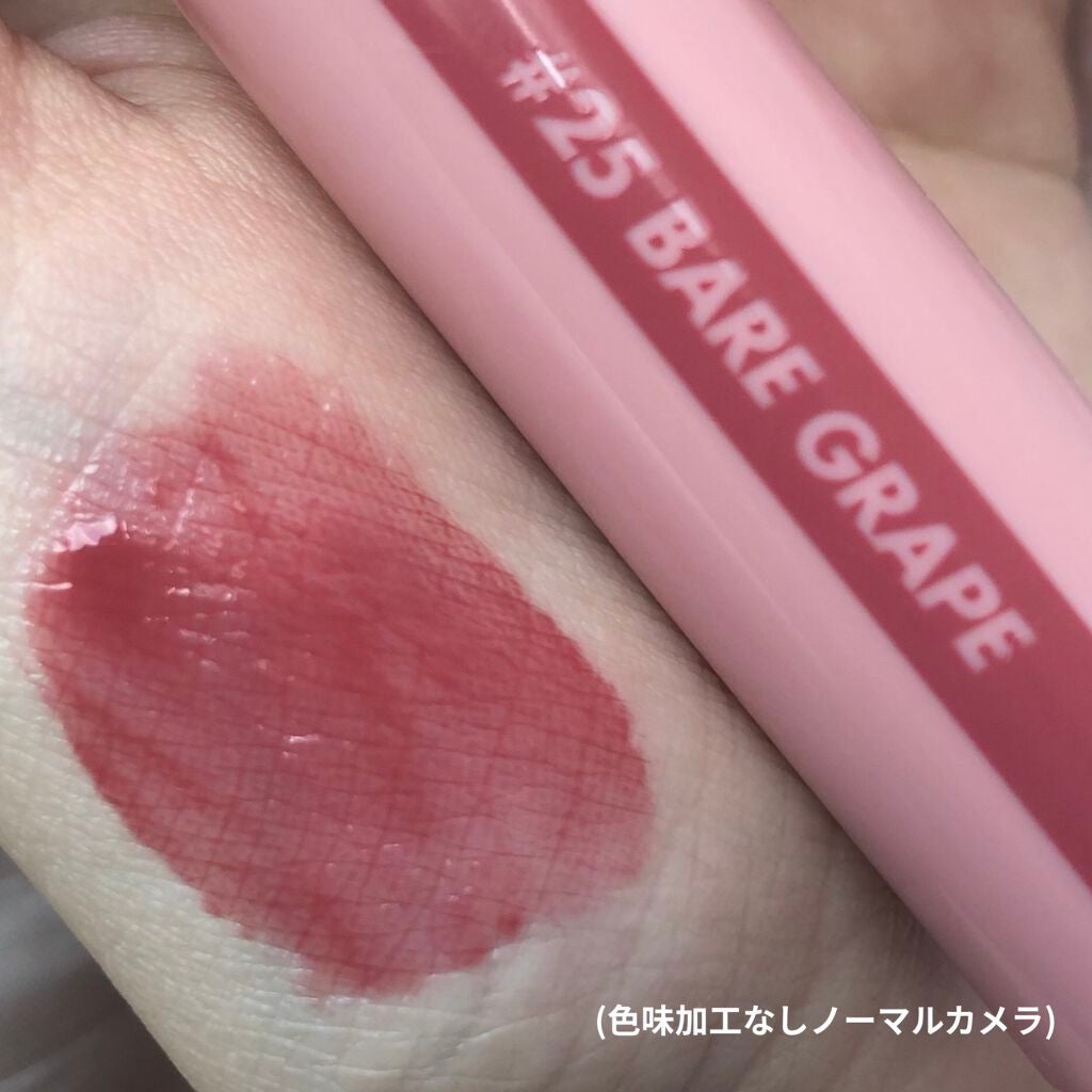 ジューシーラスティングティント/rom&nd/リップティントを使ったクチコミ(2枚目)