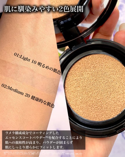 ベルベットジュエルクッション/BIVABOO/クッションファンデーションを使ったクチコミ(4枚目)