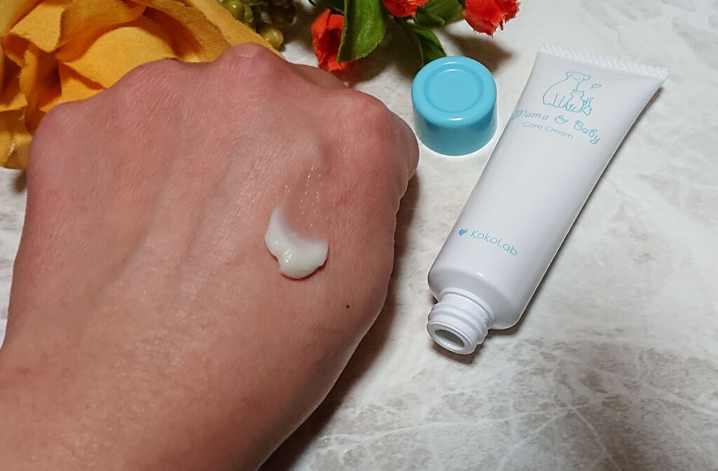 ケアクリーム/ママ＆ベビー/デリケートゾーンケアを使ったクチコミ（3枚目）