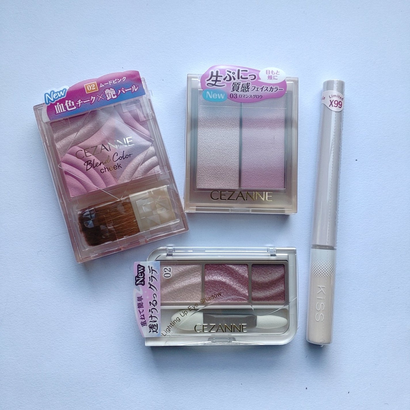 フェイスグロウカラー/CEZANNE/クリームハイライトを使ったクチコミ(2枚目)